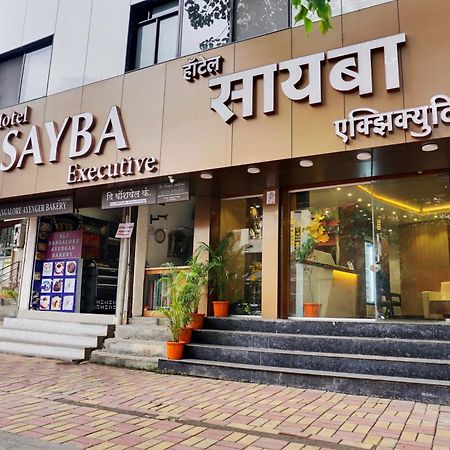 Hotel Sayba Executive بونة المظهر الخارجي الصورة