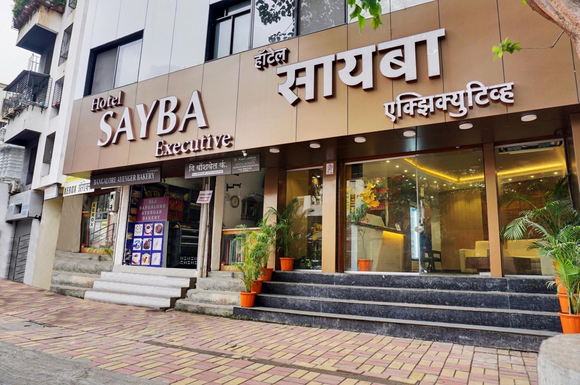 Hotel Sayba Executive بونة المظهر الخارجي الصورة