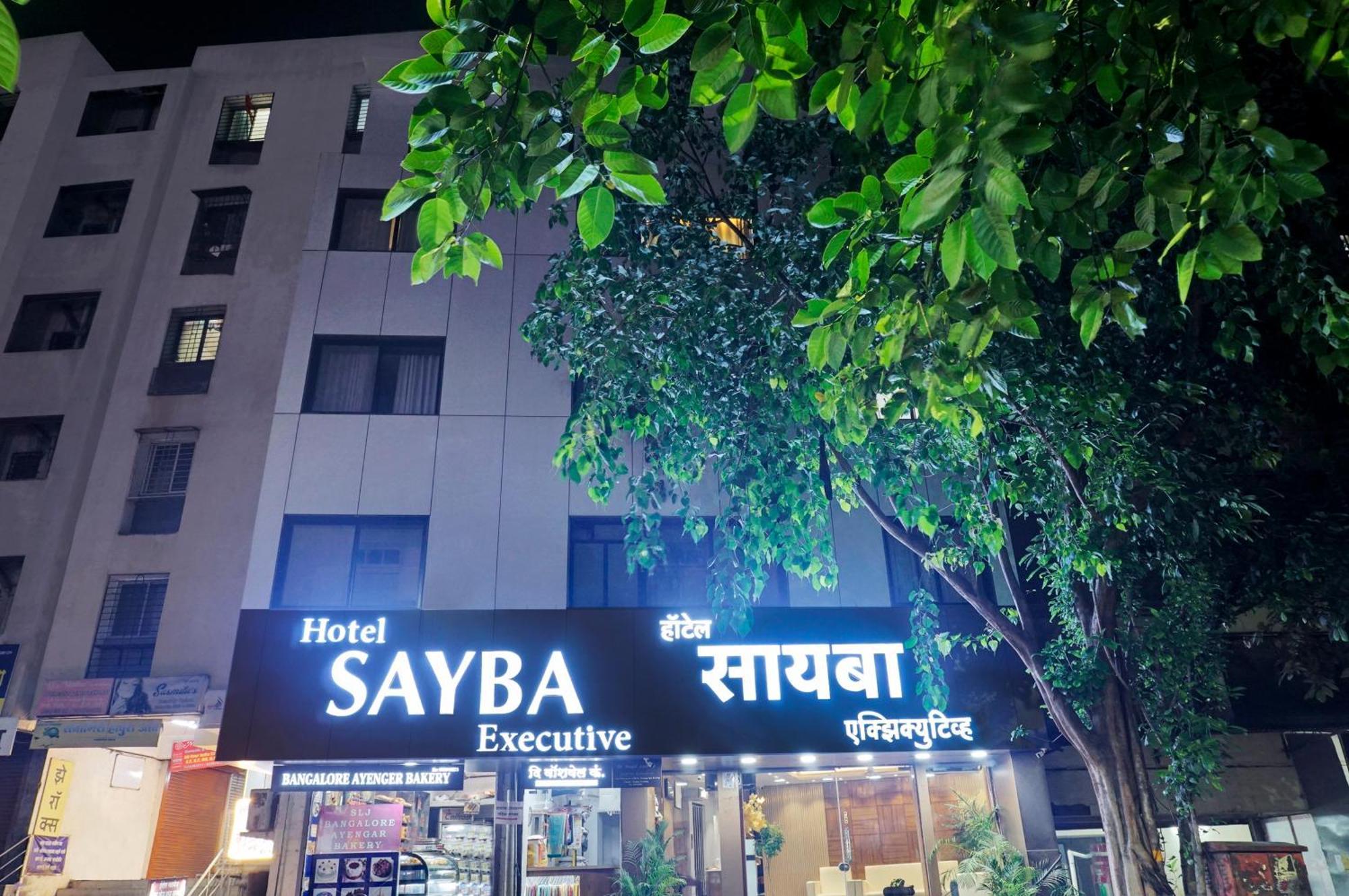 Hotel Sayba Executive بونة المظهر الخارجي الصورة